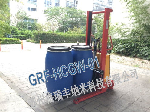 High-quality few layer graphene powder